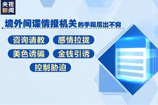 万博manbetx中国官方网站截图3